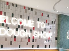 -棒约翰比萨(望京SOHO店)