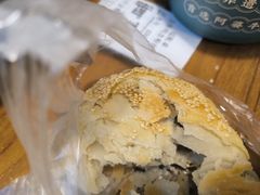 -金原鸭血粉丝汤·汤包·脆皮烤鸭(南京博物院店)