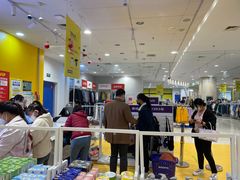 -永旺梦乐城国际商城(北清路店)