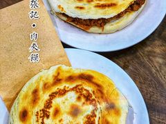 -子午路张记肉夹馍(翠华路店)