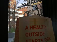 -Wagas沃歌斯(大学路店)