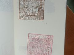 -郭守敬纪念馆