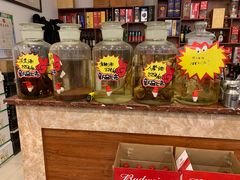 -老猎户炭火锅羊汤(万达店)