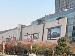 -龙湖杭州滨江天街