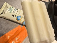 -一味一诚•鲜嫩烤鱼(昌平悦荟店)