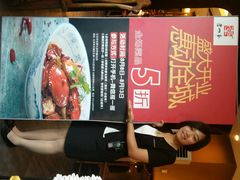 android_upload_pic-李老爹香辣蟹(宣武门店)