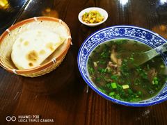 -长安后宰门水盆羊肉(新都心店)