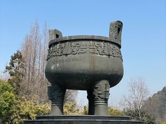 -狼山风景名胜区