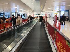 -杭州萧山国际机场