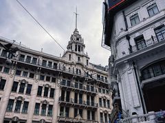 -沈大成(南京东路店)