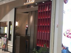 -川成元·麻辣香锅(凯德MALL西直门店)