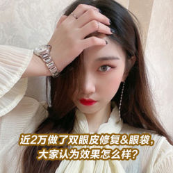 -丽都整形美容医院·全国连锁旗舰店
