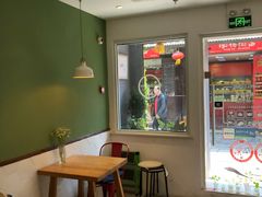 -红小姐咖啡馆(西津渡店)