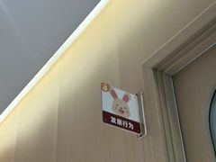 -大米和小米儿童成长中心·社交言语·感统·学习力提升(光明中心)