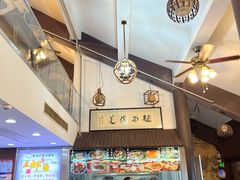 -孙盛兴奥灶面馆·蟹黄面·三虾面(山塘街总店)