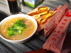 -郝刚刚羊杂割(柳巷店)