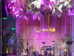 -不二·民谣音乐餐吧(长沙店)