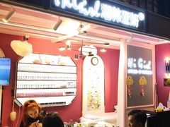 -CGV影城(梅江ScreenX店)