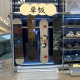 昆明室内滑雪就去SKI棒棒哒[强]