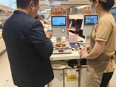 -乡村基(世纪店)