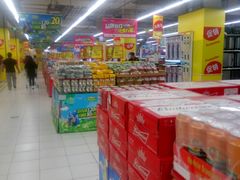 -华润万家(凯德和平广场店)