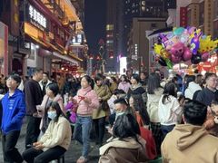 -费大厨辣椒炒肉(黄兴中心广场店)