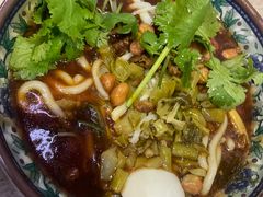 -许佳后安粉汤店