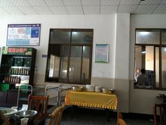 大堂-荣生萝卜汤饭店