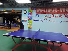 -腾翔乒乓球培训(亚运村店)