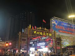 -舒记粉店(七星路店)
