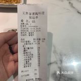 打卡河豚鱼火锅！