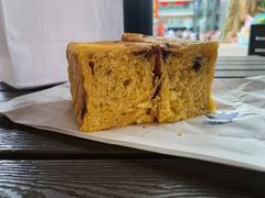 南瓜橙皮吐司-仙峰天然面包(迎宾路店)
