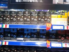 店内环境-麦德龙(闵行店)