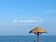 -双月湾