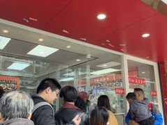 -章云板鸭(总店)