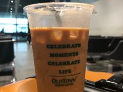 -Old Town White Coffee(gateway@klia2)