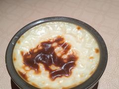 土耳其牛奶布丁-梅夫娜土耳其餐厅.清真HALAL