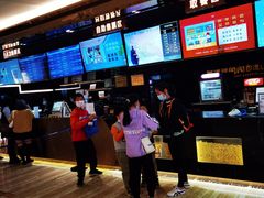 -中影佰纳国际影城DMAX(花都广百广场店)