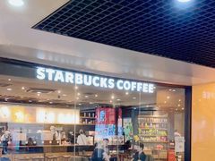 -星巴克(上海南站店)