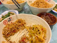 酸萝卜丝-刘氏三和面馆