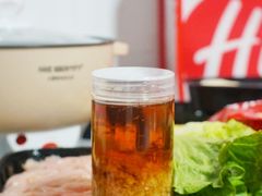 -海底捞火锅(正大乐城店)