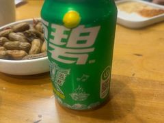 -李不管把把烧(火车南站店)