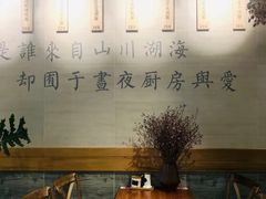 -囿面传统制面馆(中央路店)