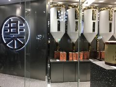 -LELECHA乐乐茶(新街口大洋店)