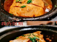 -金春禧·鲁菜海鲜(金茂湾店)
