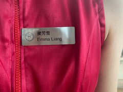 -三亚海棠湾喜来登度假酒店大堂吧