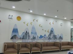 -上海仁爱医院