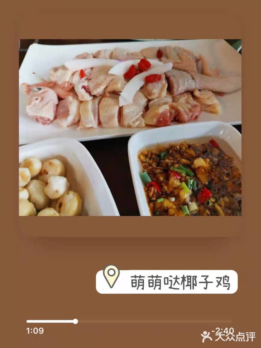 📒 最全三亚旅游攻略🤩丨本地人良♥️整理