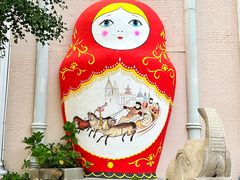 -俄罗斯风情街