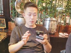-南山竹海·珍味堂